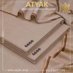 Khaki Gold
