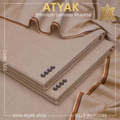 Khaki Gold